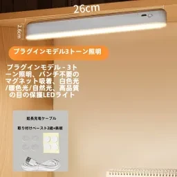 skuImage