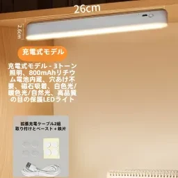 skuImage