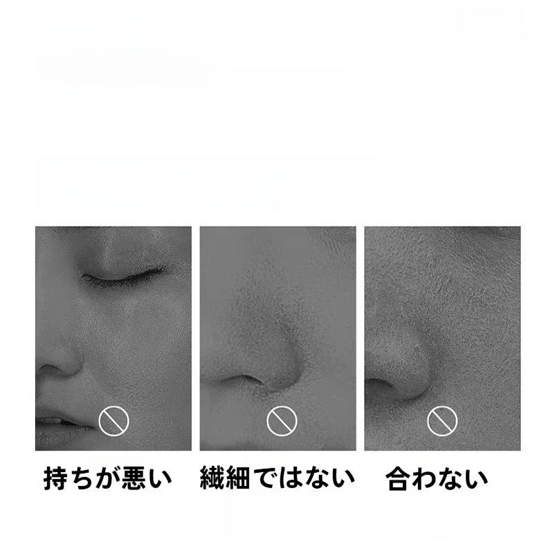 KeKeMood フェイスパウダー｜メイク崩れ防止・皮脂吸着・毛穴カバー・トーンアップ・ふんわり美肌・長時間キープ|undefined