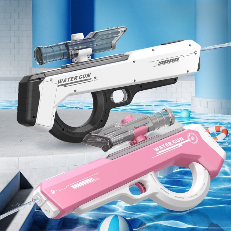 電動水鉄砲｜連射式・自動吸水・強力噴射・子供向け・高圧・水遊び・おもちゃ|undefined