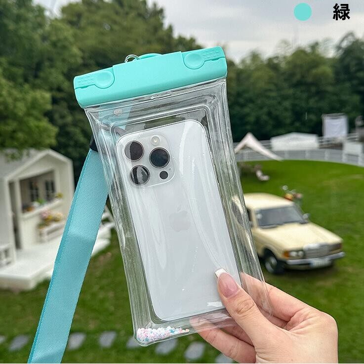 屋外防水ラフティング発光携帯電話バッグクロスボディ防塵水泳写真ダイビング携帯電話に適しています|undefined