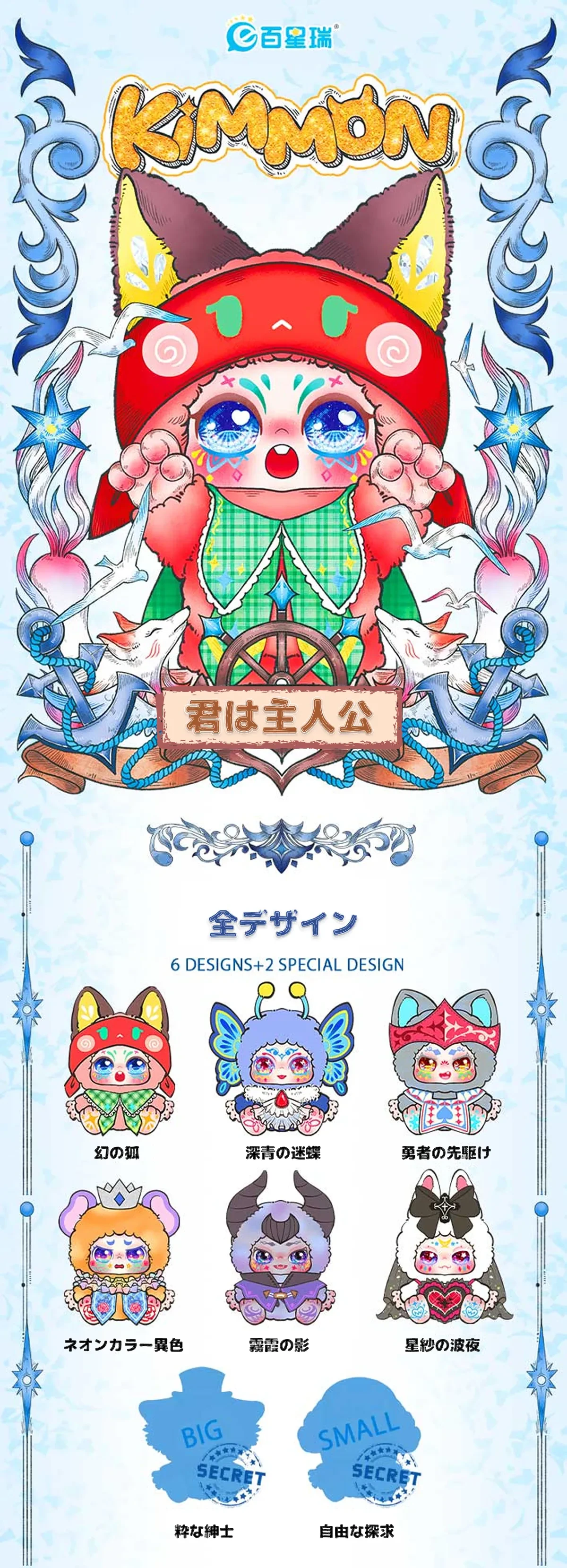 843421696680751104.png?x-oss-process=image/format,webp