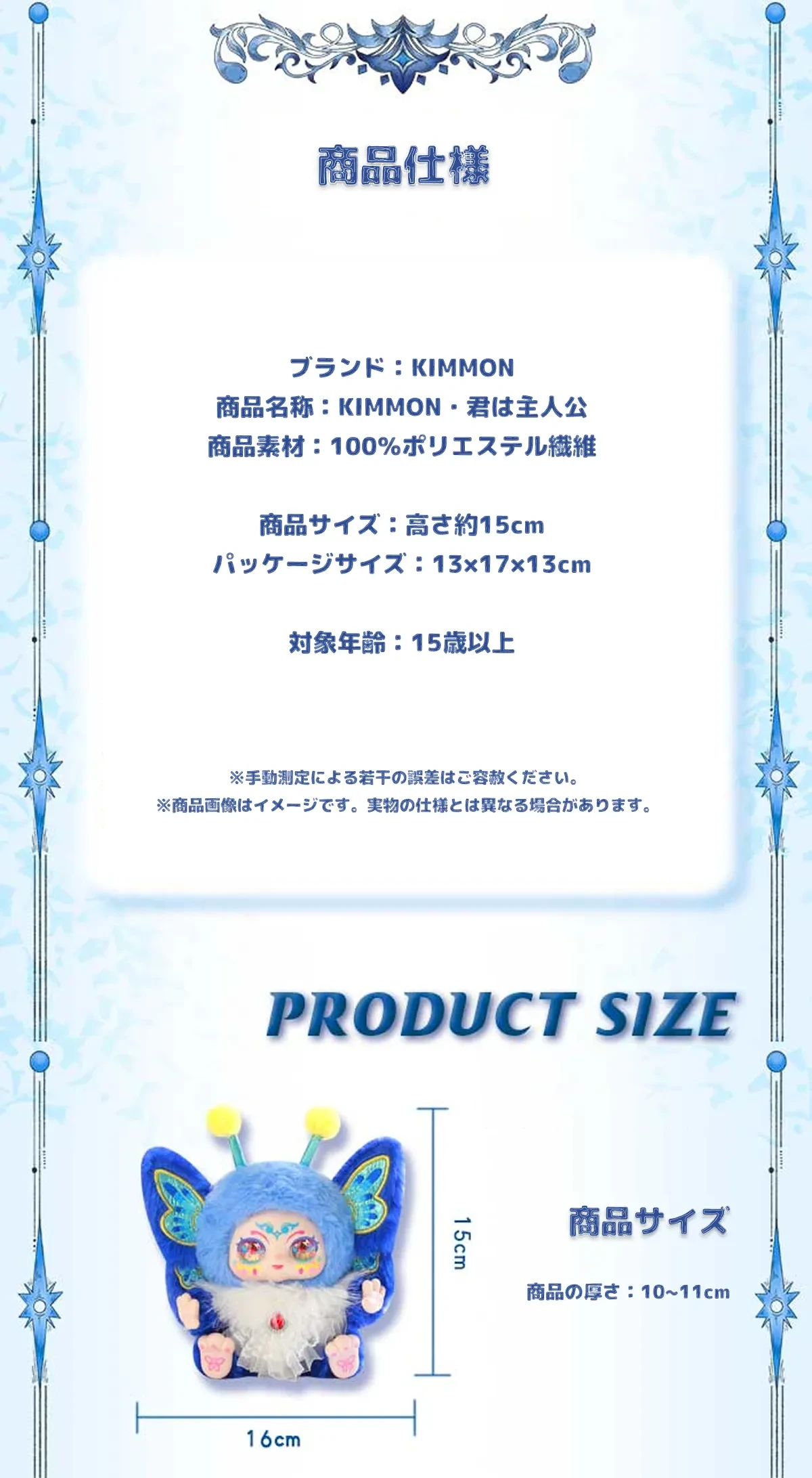 843421792730312704.png?x-oss-process=image/format,webp