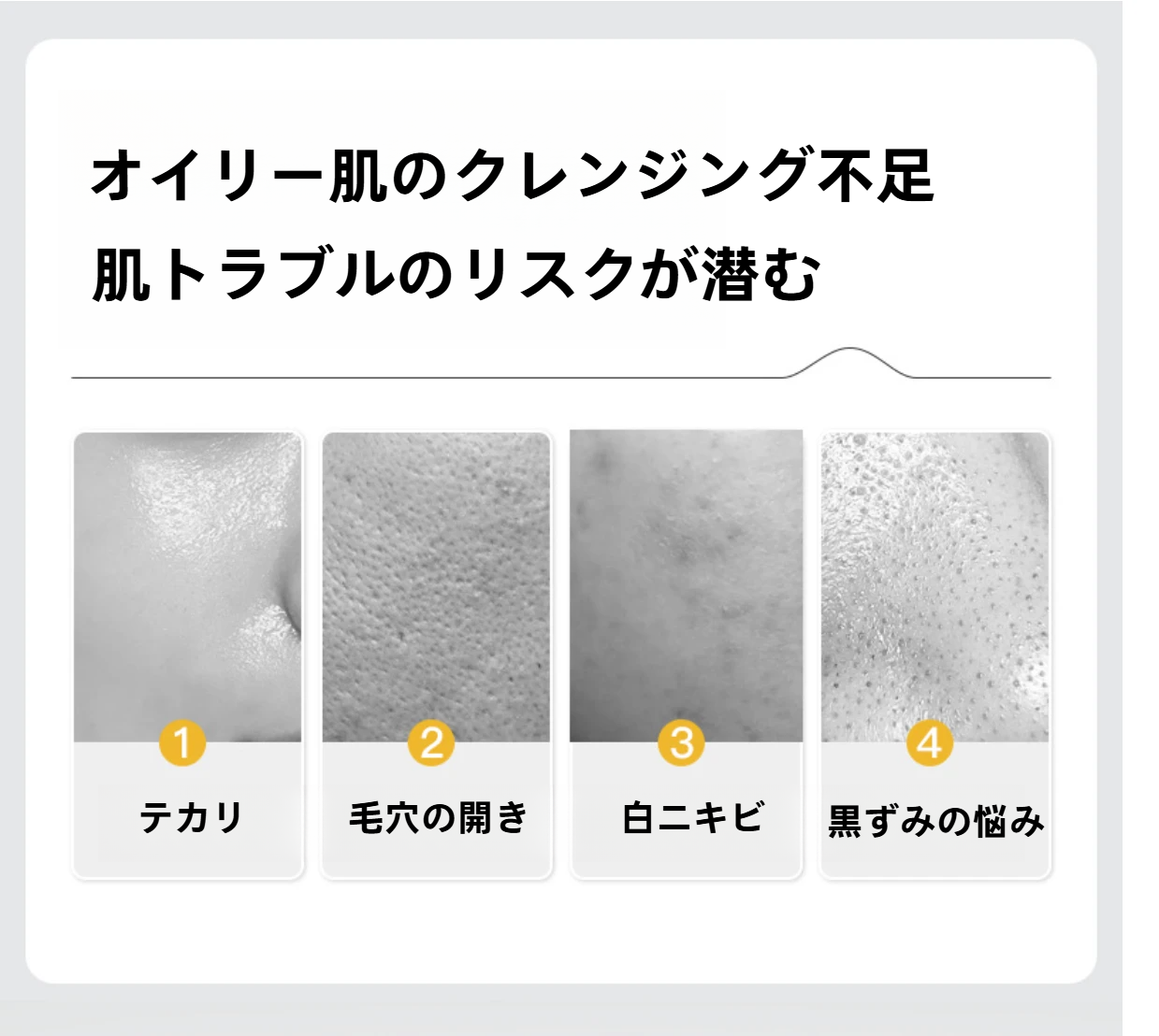tanyuuip クレイマスク｜スティックタイプ・塗るパック・保湿・オイルコントロール・毛穴汚れ除去 ・しっとり・つるつる肌|undefined