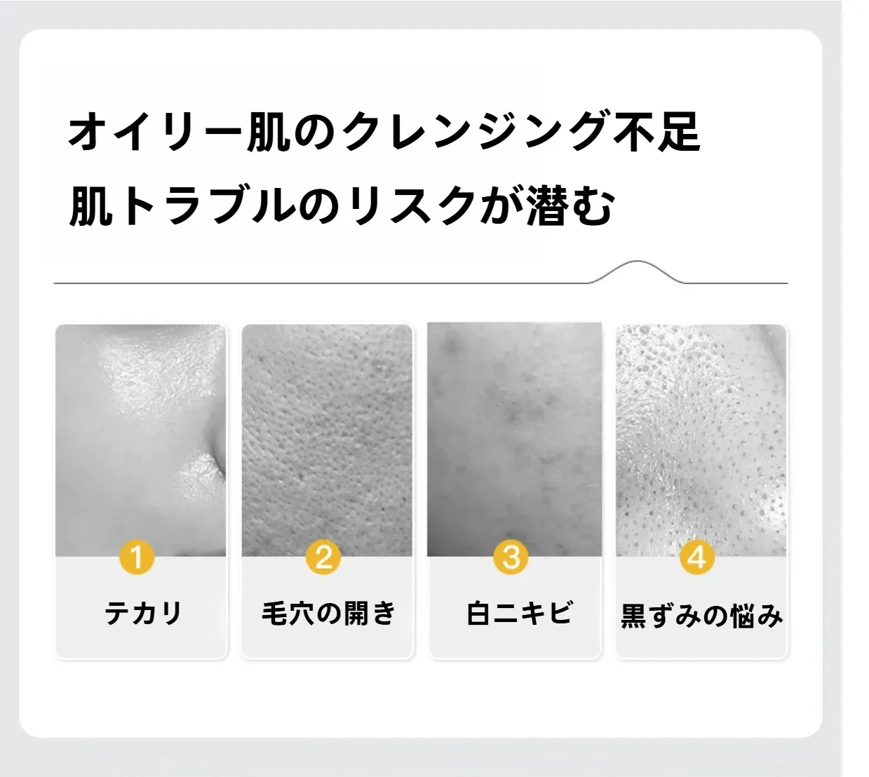 843495265603383296.png?x-oss-process=image/format,webp