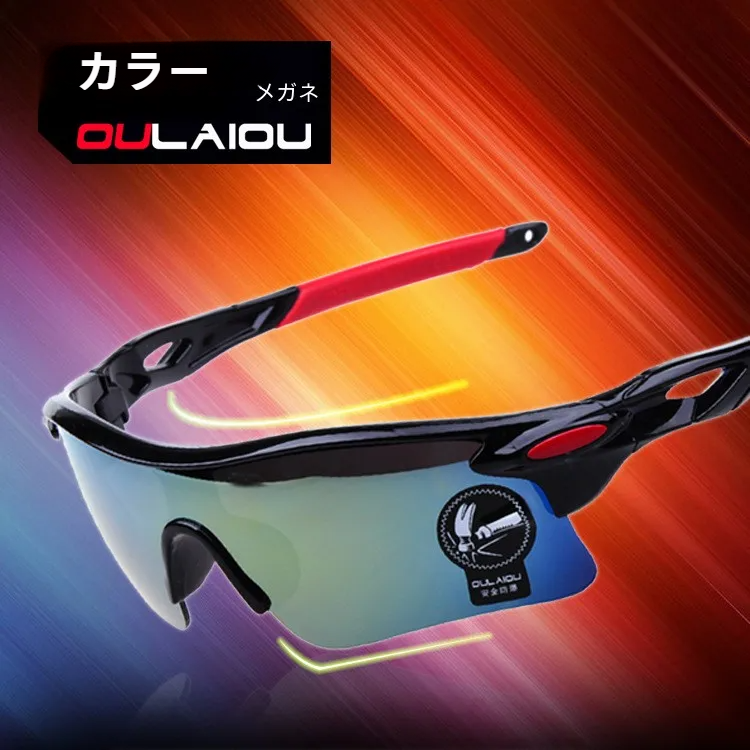 スポーツ　サングラス 楽天市場】IZONE NEW YORK Air sports スポーツサングラス