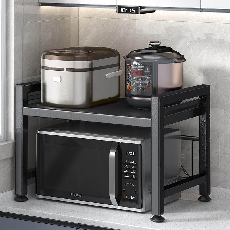 キッチンラック｜伸縮式・フロア置き型・電子レンジ棚・炊飯器ラック・多機能・家庭用・多層・卓上収納・便利|undefined