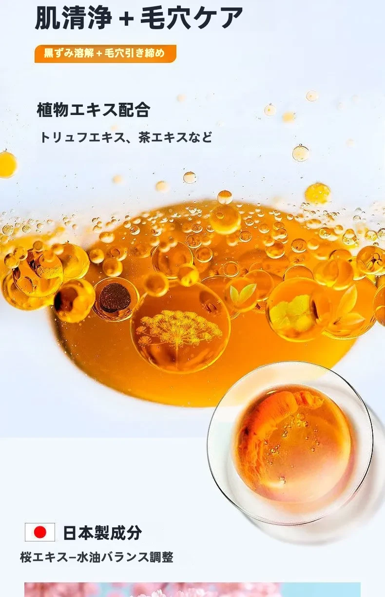 O1CN012muzAi1ZyxkL37Btp_!!2217094533264-0-cib.jpg?x-oss-process=image/format,webp