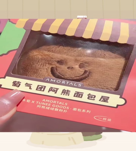 紹介動画
