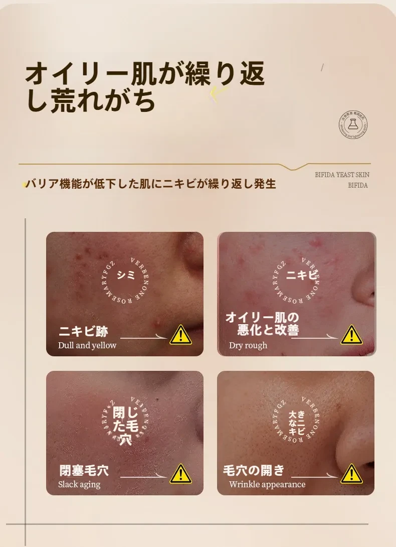 O1CN01yi6kqZ2Hvbynk0URu_!!3981299213-0-cib.jpg?x-oss-process=image/format,webp