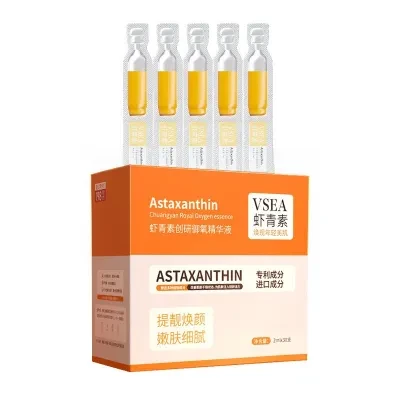 Stylish 
VSEA　アスタキサンチン配合美容液｜使い切りアンプル・30本入り・保湿・潤い・乾燥小じわ対策・フェイスケア