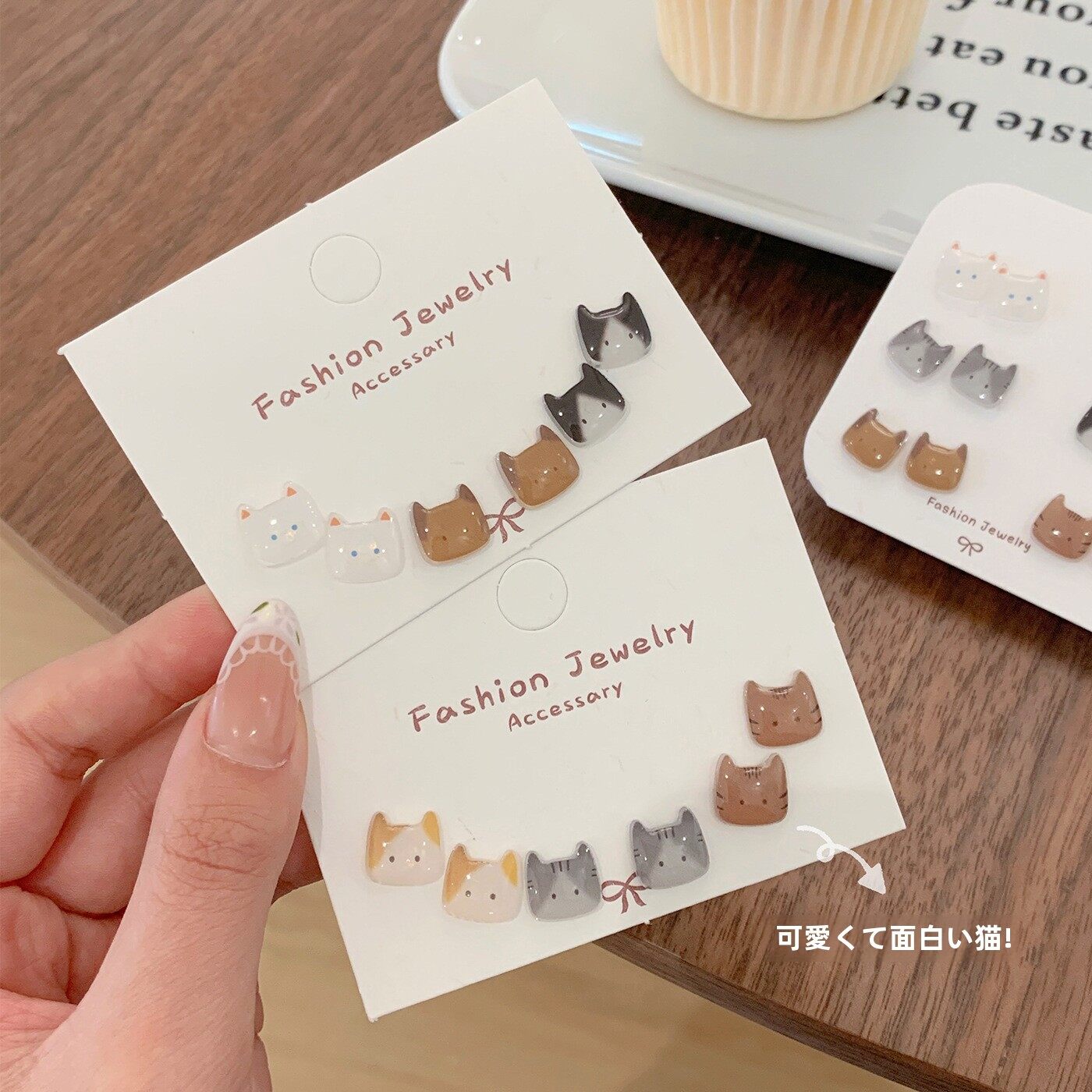 ピアス｜ファッション・レディース・カジュアル・かわいい・ネコ・レジン|undefined