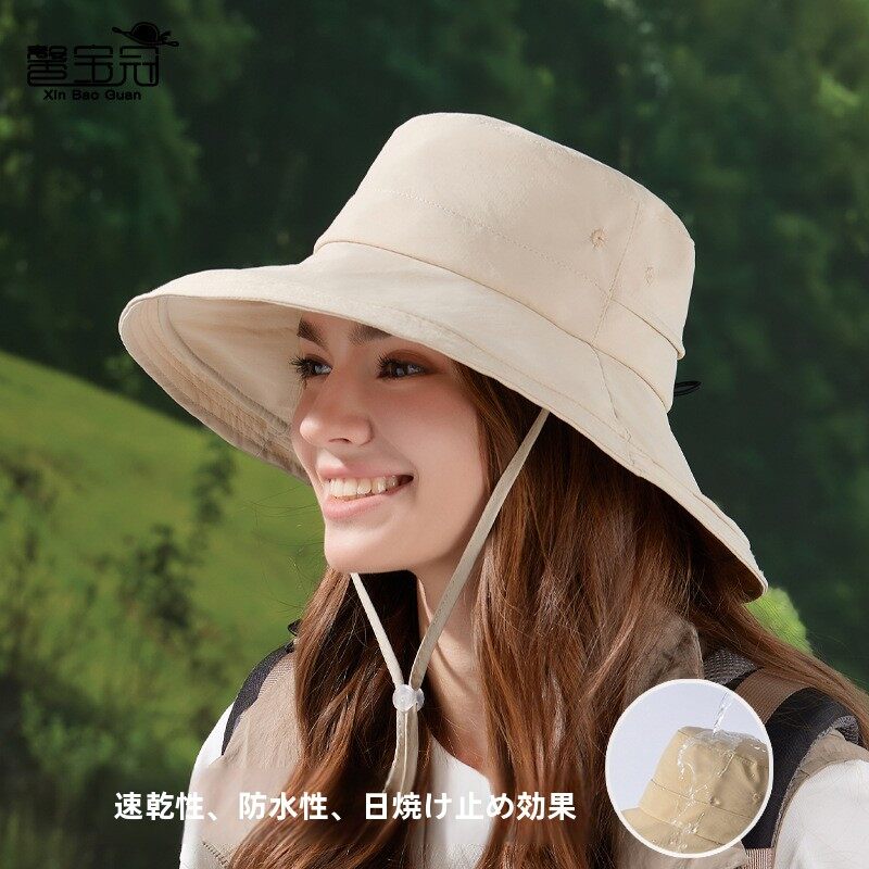 UVカット帽子｜春夏・速乾・防水・つば広・登山・釣り・日焼け防止・男女兼用|undefined