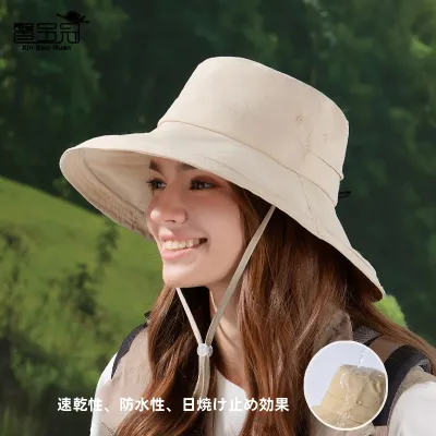 UVカット帽子｜春夏・速乾・防水・つば広・登山・釣り・日焼け防止・男女兼用