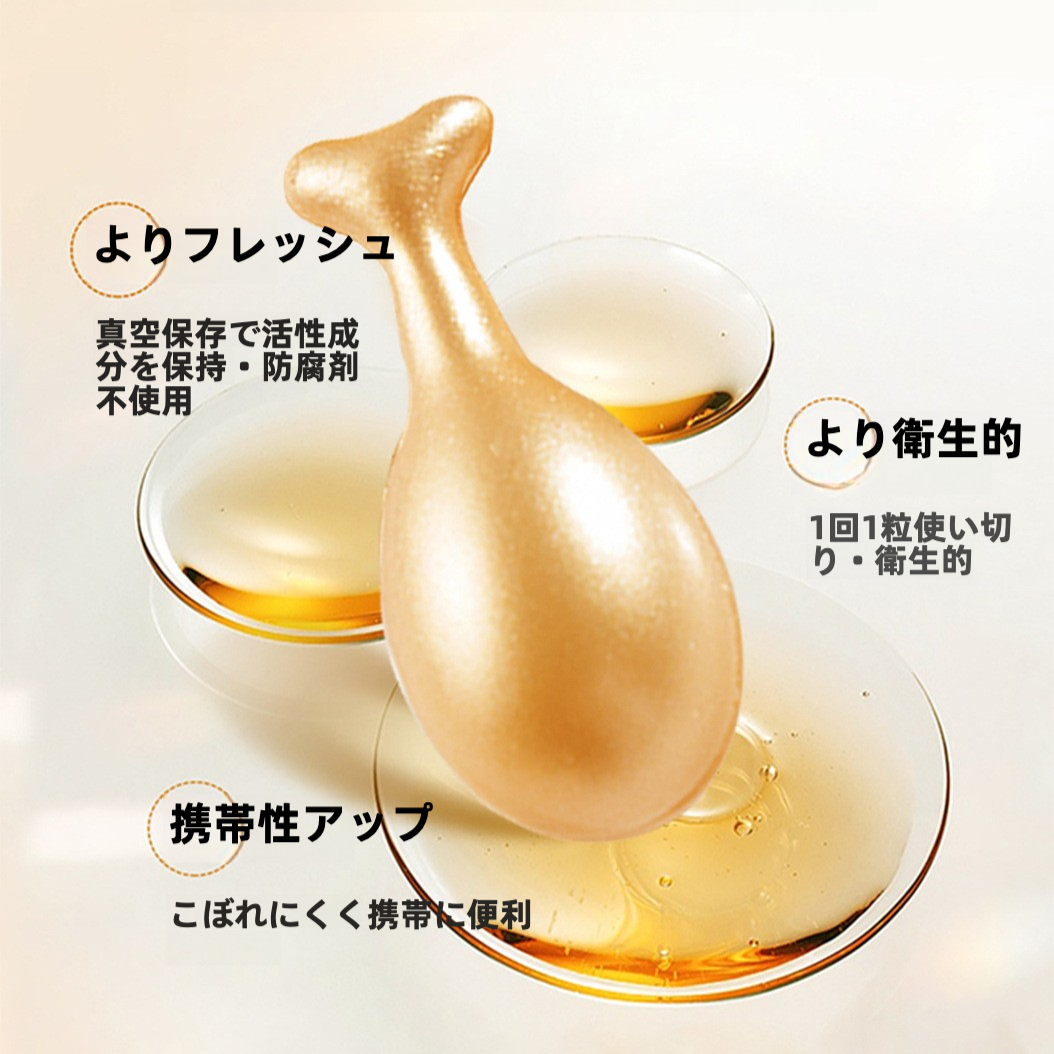 CS-K 富勒烯｜プラセンタエキス配合・美容液・ハリ・潤い・保湿・エイジングケア|undefined