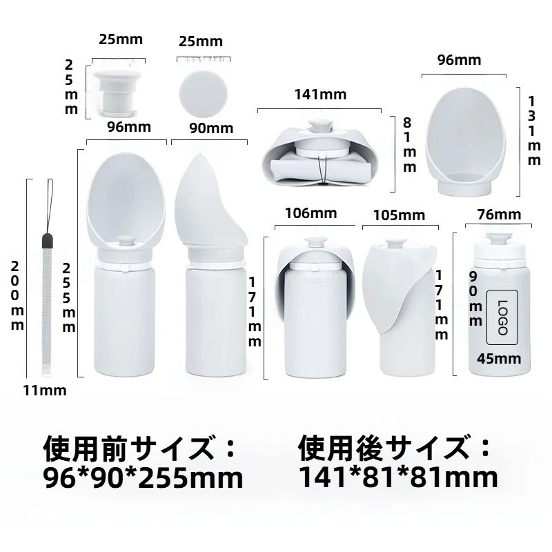 犬用水筒｜携帯用水飲み・折りたたみ可能・散歩用・お出かけグッズ・便利・スペシャルデザイン|undefined