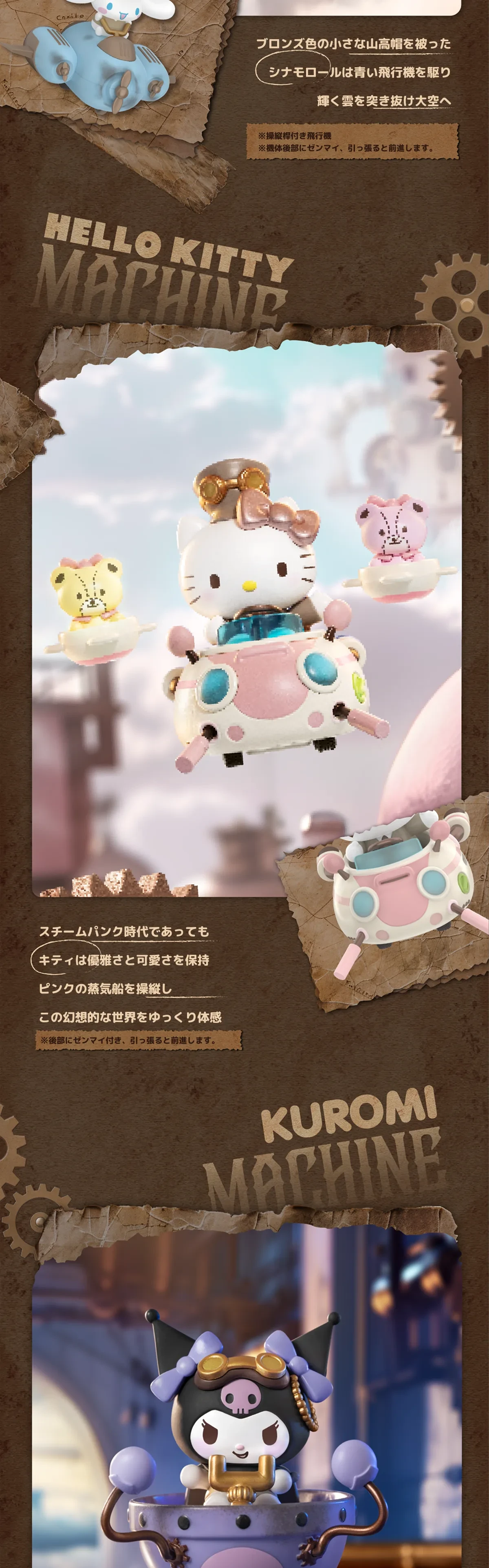 844942982317830144.png?x-oss-process=image/format,webp