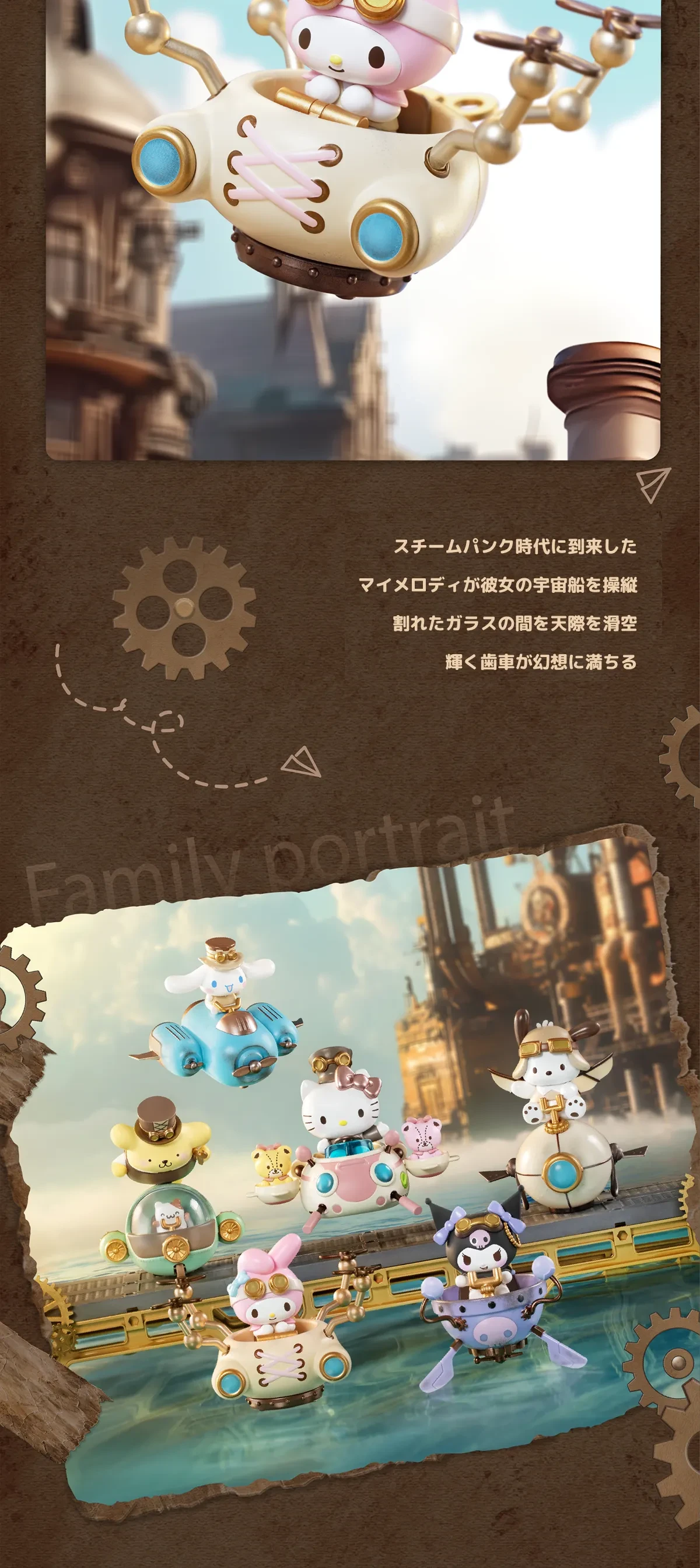 844943057974685696.png?x-oss-process=image/format,webp