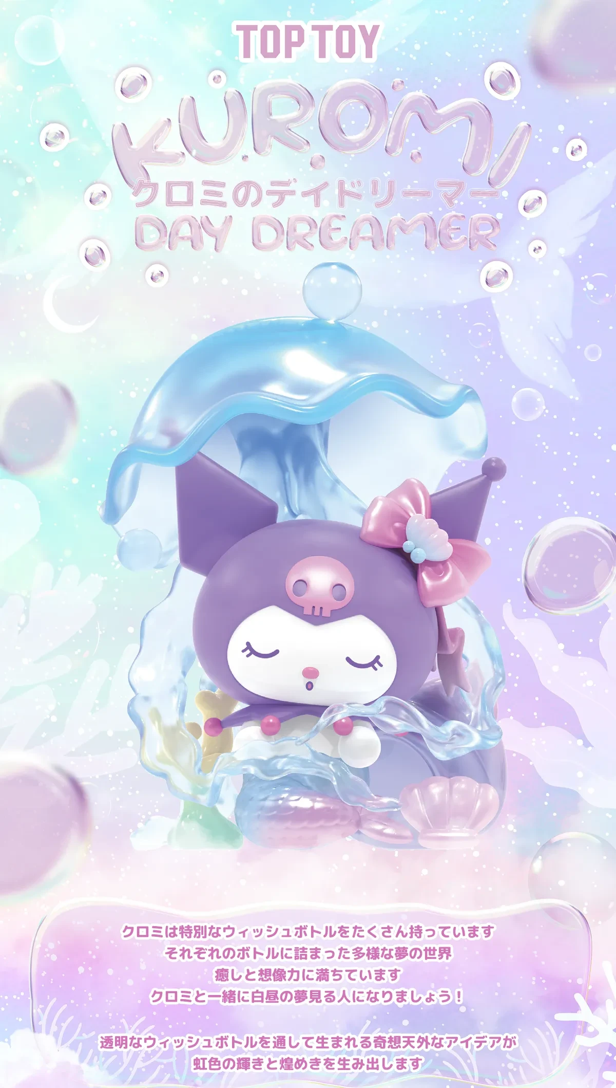 844945562070642688.png?x-oss-process=image/format,webp