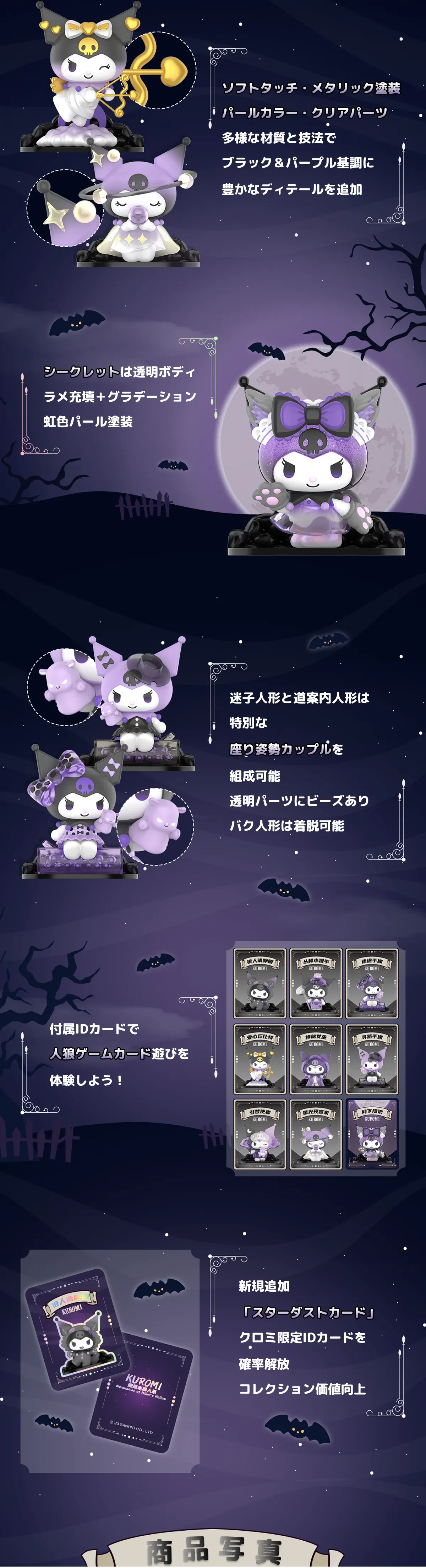 844947788327514112.png?x-oss-process=image/format,webp