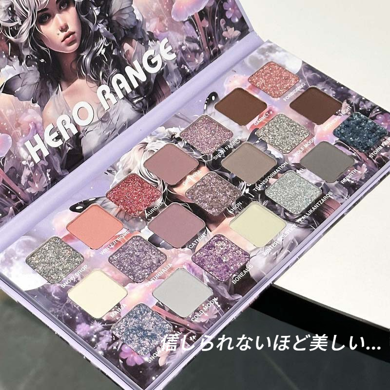 HERO RANGE 21色アイシャドウ｜マット・パール・高発色・多機能・冷月色系・トレンドメイク|undefined