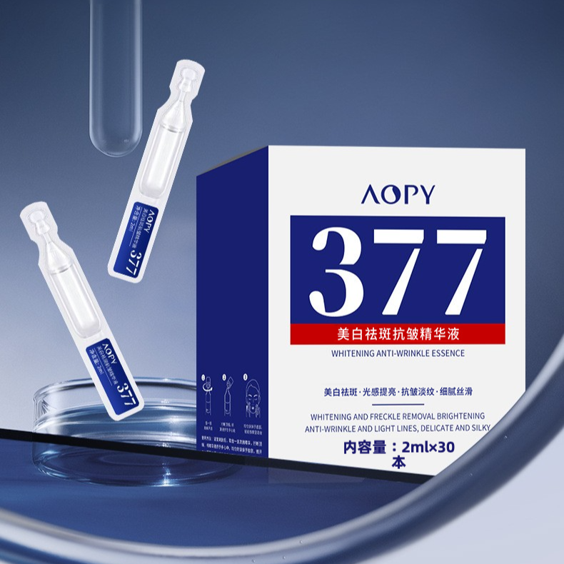AOPY  美容液｜使い切りタイプ・フェイスケア・エイジングケア・保湿・377配合・透明感・集中ケア・30本入り|undefined