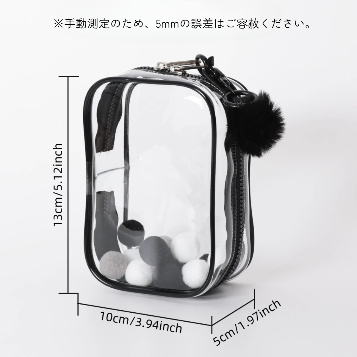 ぬいポーチ｜推し活グッズ・ぬいぐるみ保護ケース・収納・痛バッグ・高透明・厚手・お出かけに便利・コンパクト|undefined