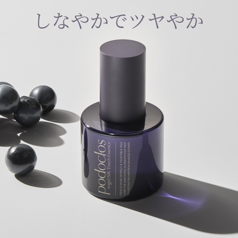 PODOCLOS ヘアオイル｜洗い流さないトリートメント・ダメージケア・乾燥対策・つや髪・しっとり・高級フレグランス|undefined
