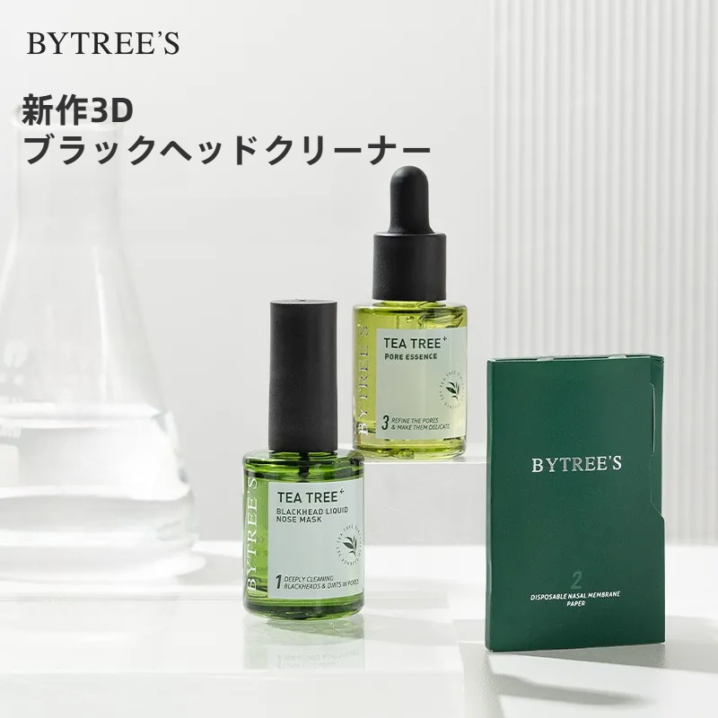 BYTREES ペトレツ ティーツリー毛穴ケアセット｜茶樹成分配合・鼻パック・黒ずみ除去・角栓除去・毛穴引き締め・つるつる鼻へ|undefined