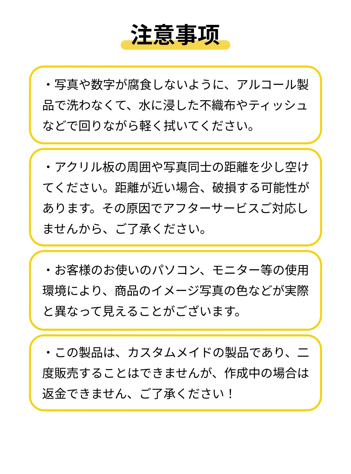 845050394672590848.png?x-oss-process=image/format,webp