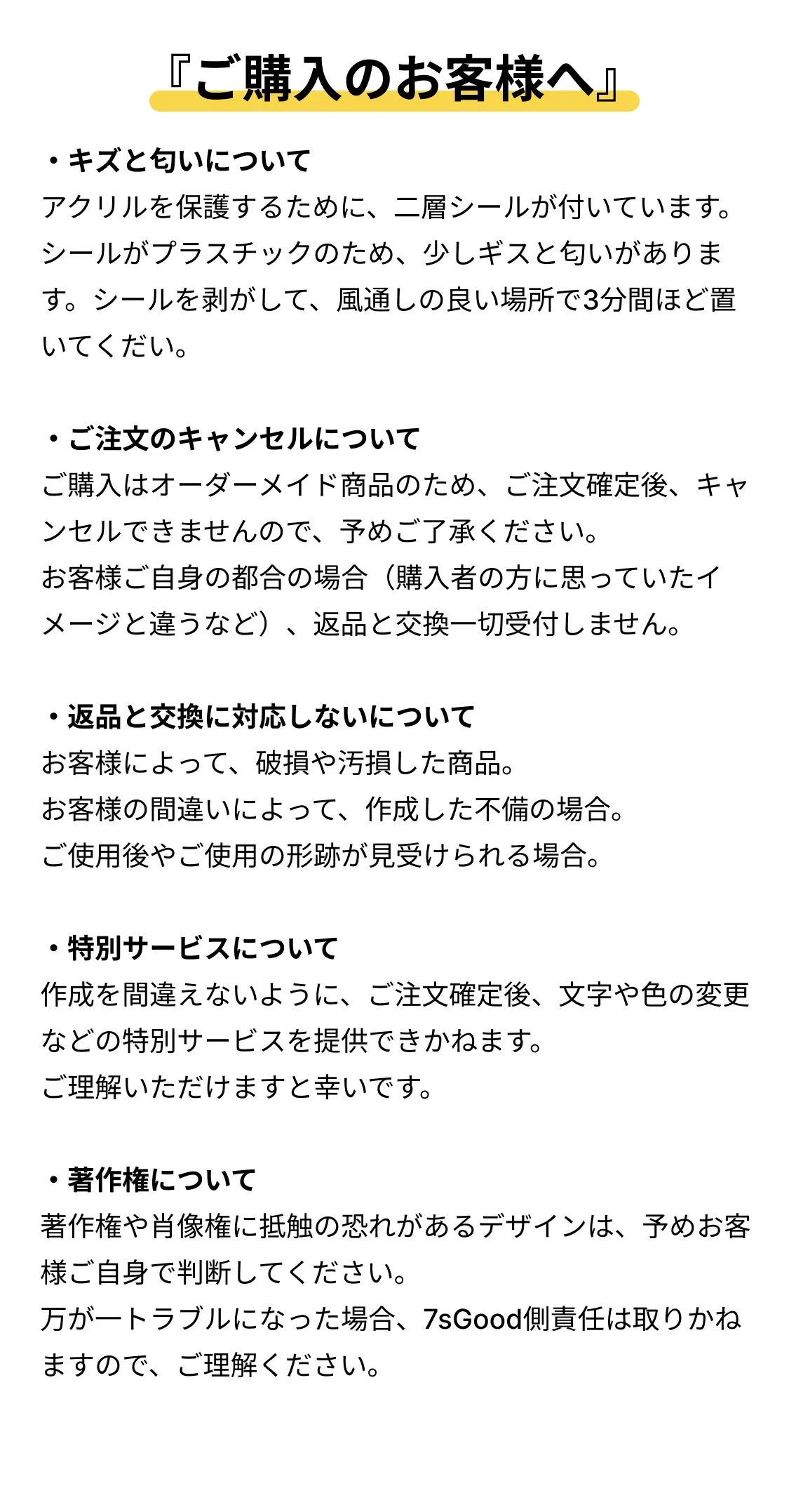 845050409075830784.png?x-oss-process=image/format,webp