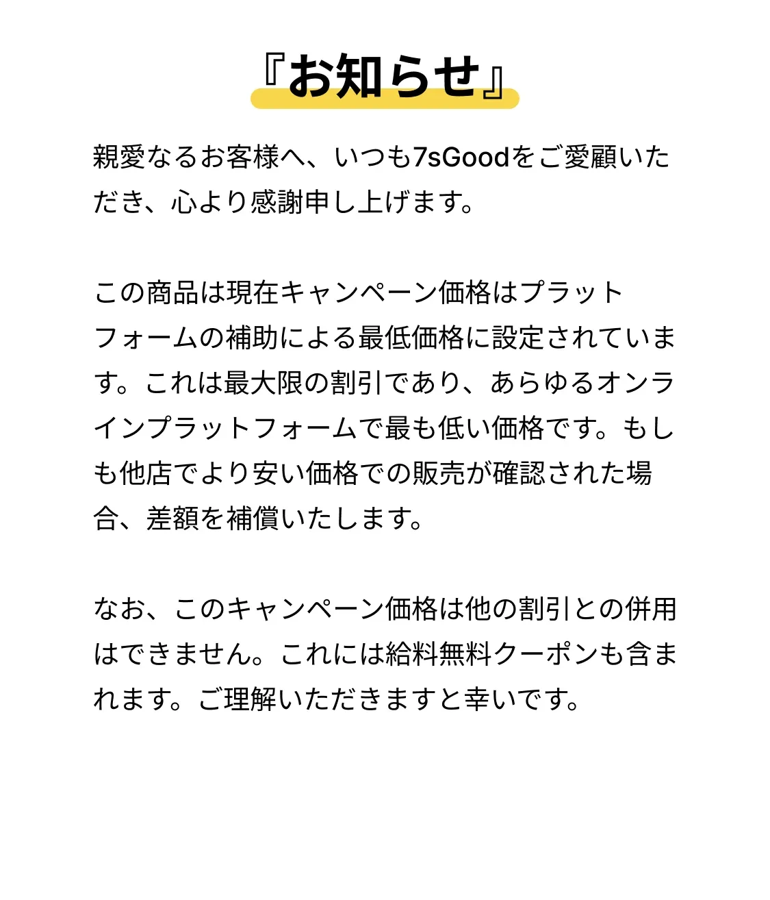 845050458799304704.png?x-oss-process=image/format,webp