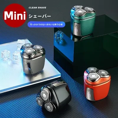 ミニシェーバー｜父の日のプレゼント・充電式・電動・スマート・ギフトに最適・スタイリッシュ・持ち運び便利