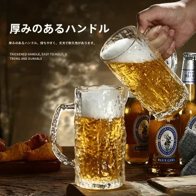 ビールジョッキ｜業務用・セット・大容量・クリスタル・ガラス・ハンドル・生ビールジョッキ