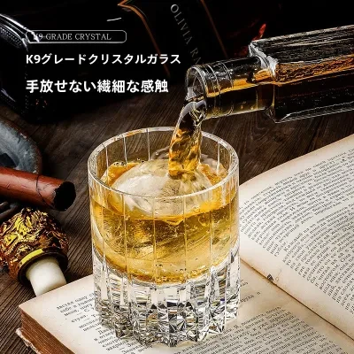 K9クリスタルグラス｜ウイスキーグラス・手作り・高級感・おしゃれ・ラグジュアリー