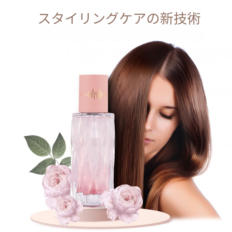DROP BEAT ヘアオイル｜パサつき・パーマ・カラーダメージケア・しっとり・指通りなめらか・良い香り・長持ち・香水級の香り・スタイリングケア|undefined