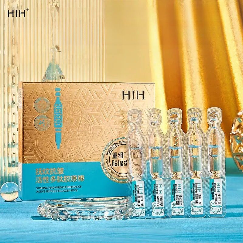 HIH 美容液｜スティック状・コラーゲン配合・エイジングケア・保湿・トーンアップ・潤い・ハリ・弾力・使い切り|undefined