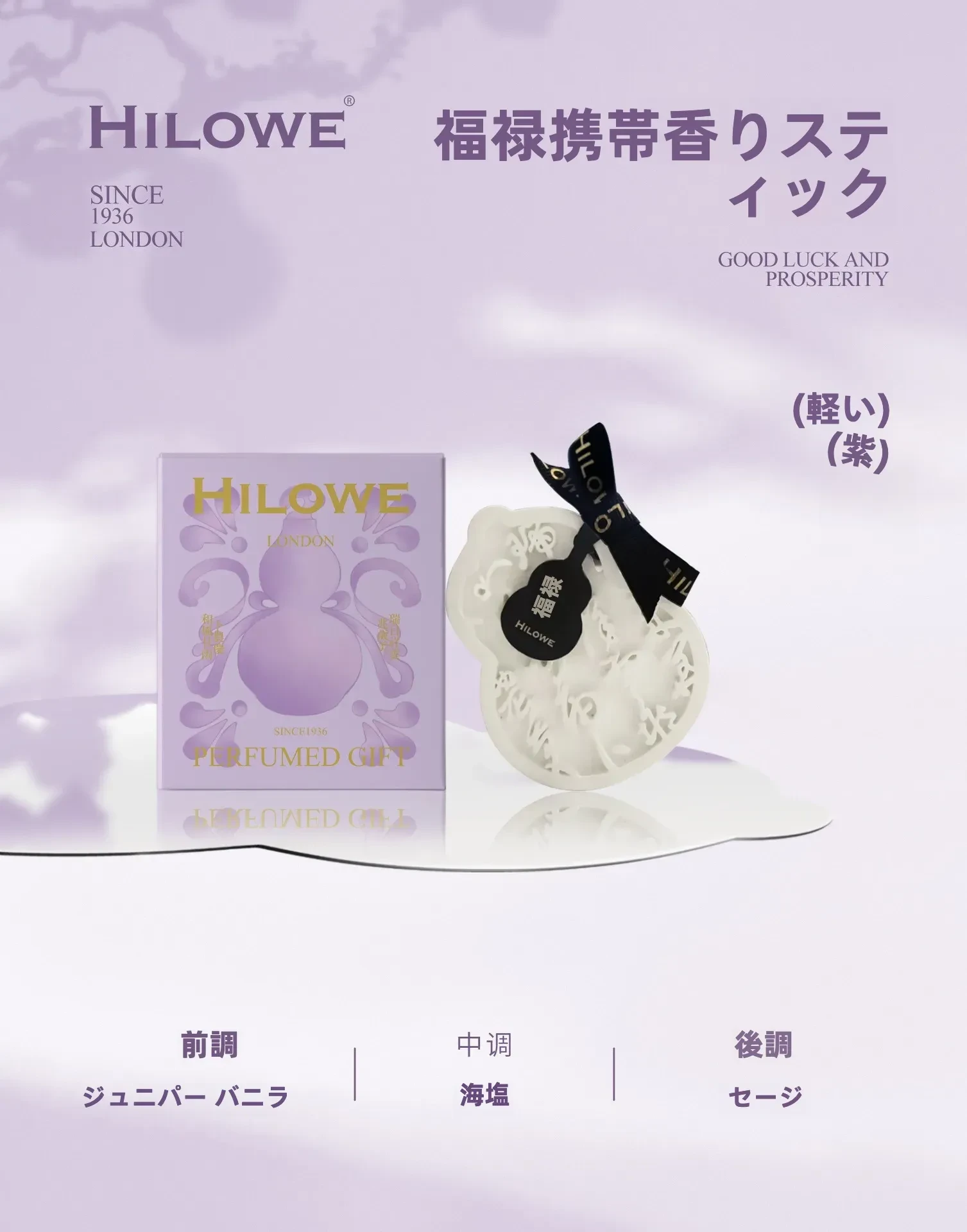 O1CN01A7GmQl1jgmAfhhrKF_!!1662154578-0-cib.jpg?x-oss-process=image/format,webp