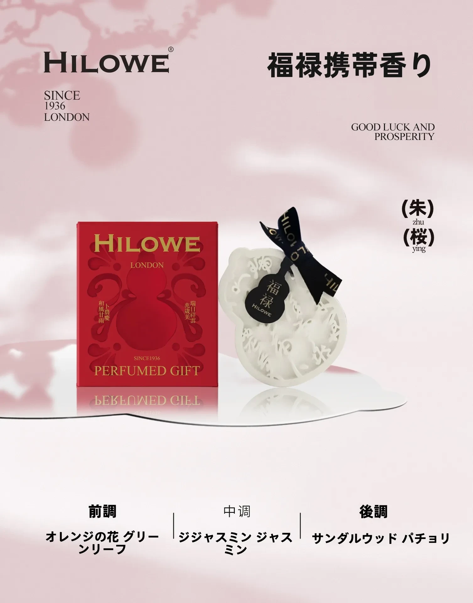 O1CN01K6JsnN1jgmAcnLrT1_!!1662154578-0-cib.jpg?x-oss-process=image/format,webp