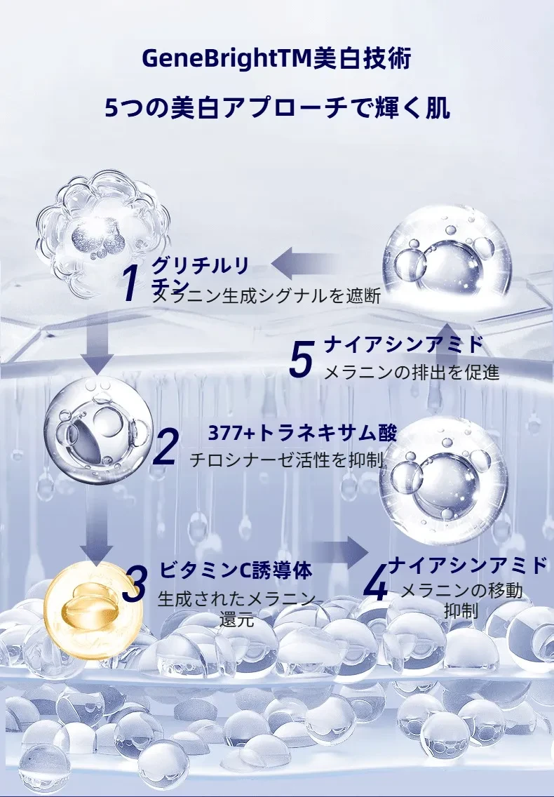 O1CN01aiTixN1D5cCHMhhse_!!2207937960165-1-cib.gif