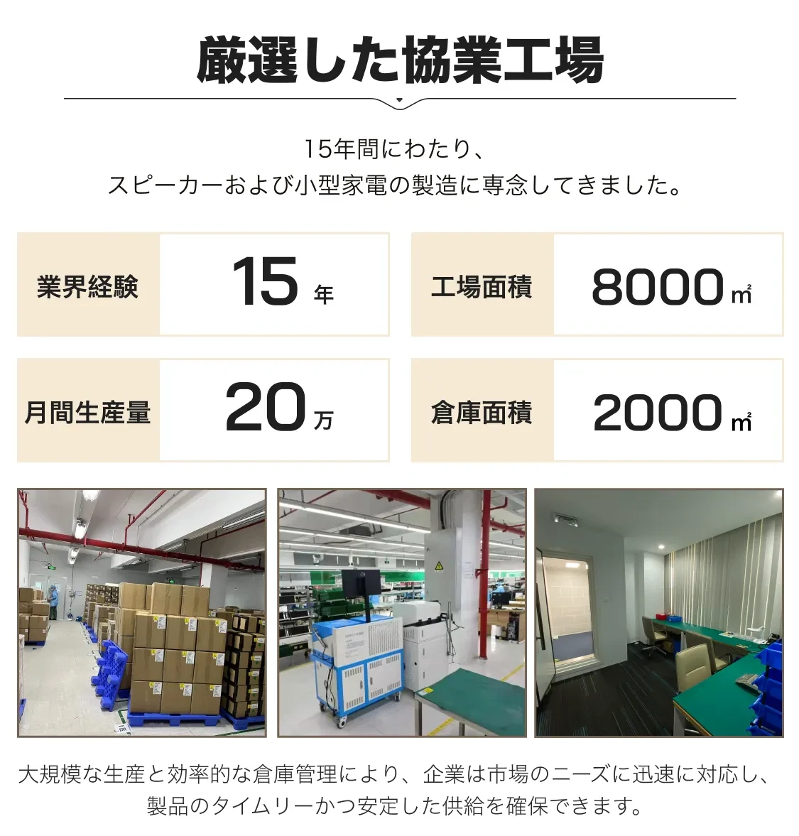 835812016999591936.png?x-oss-process=image/format,webp