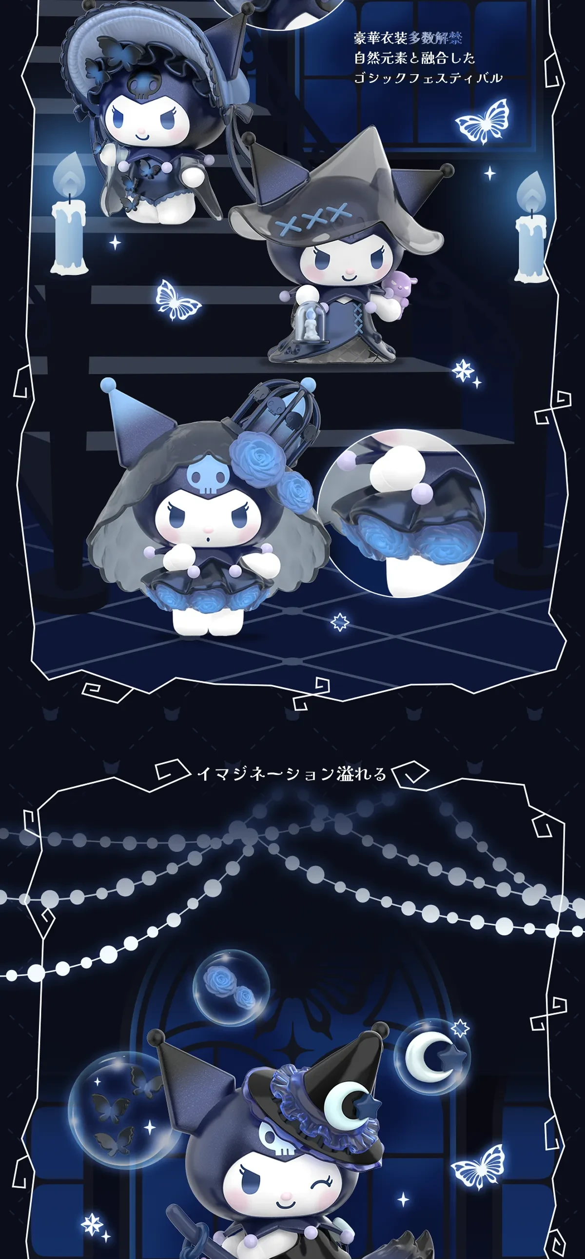 845359017378410496.png?x-oss-process=image/format,webp