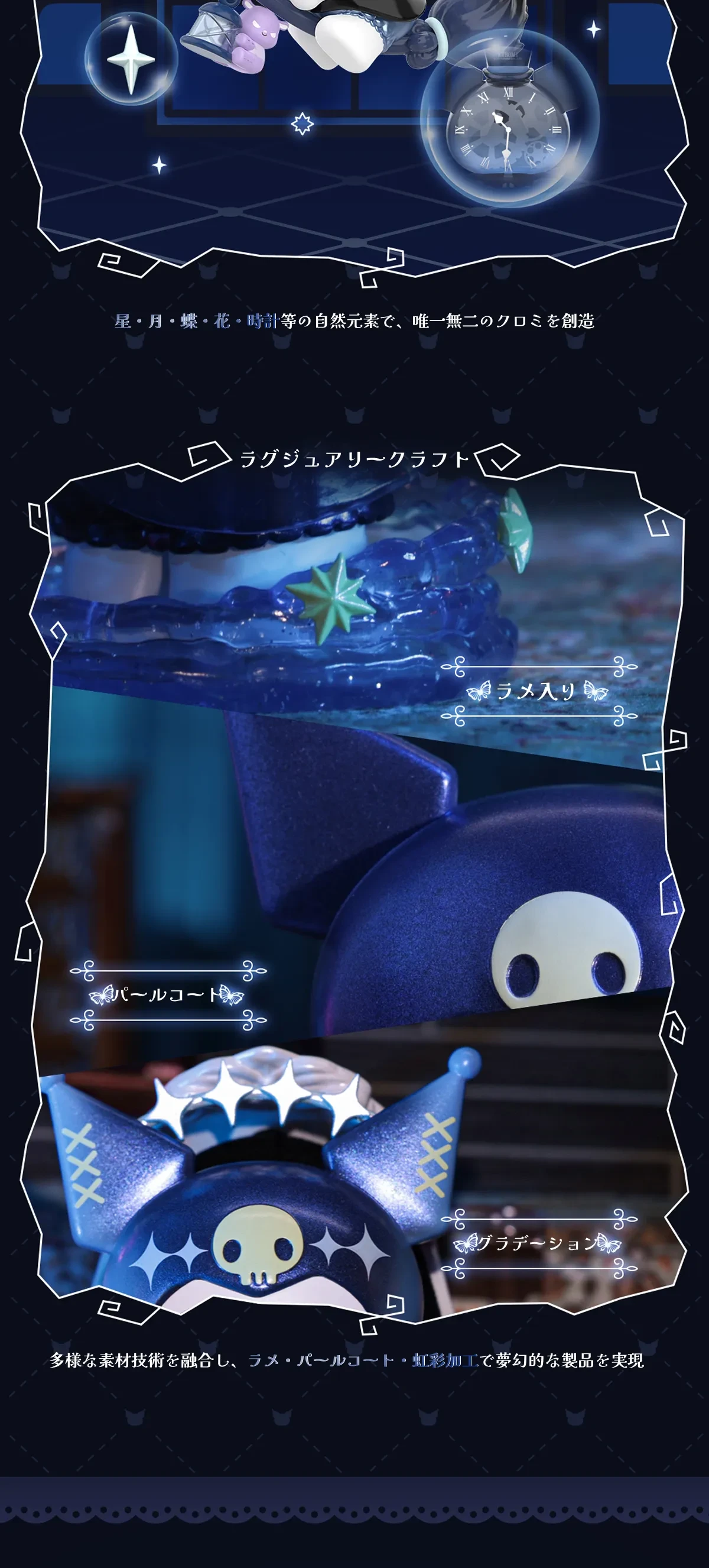 845359731488026624.png?x-oss-process=image/format,webp