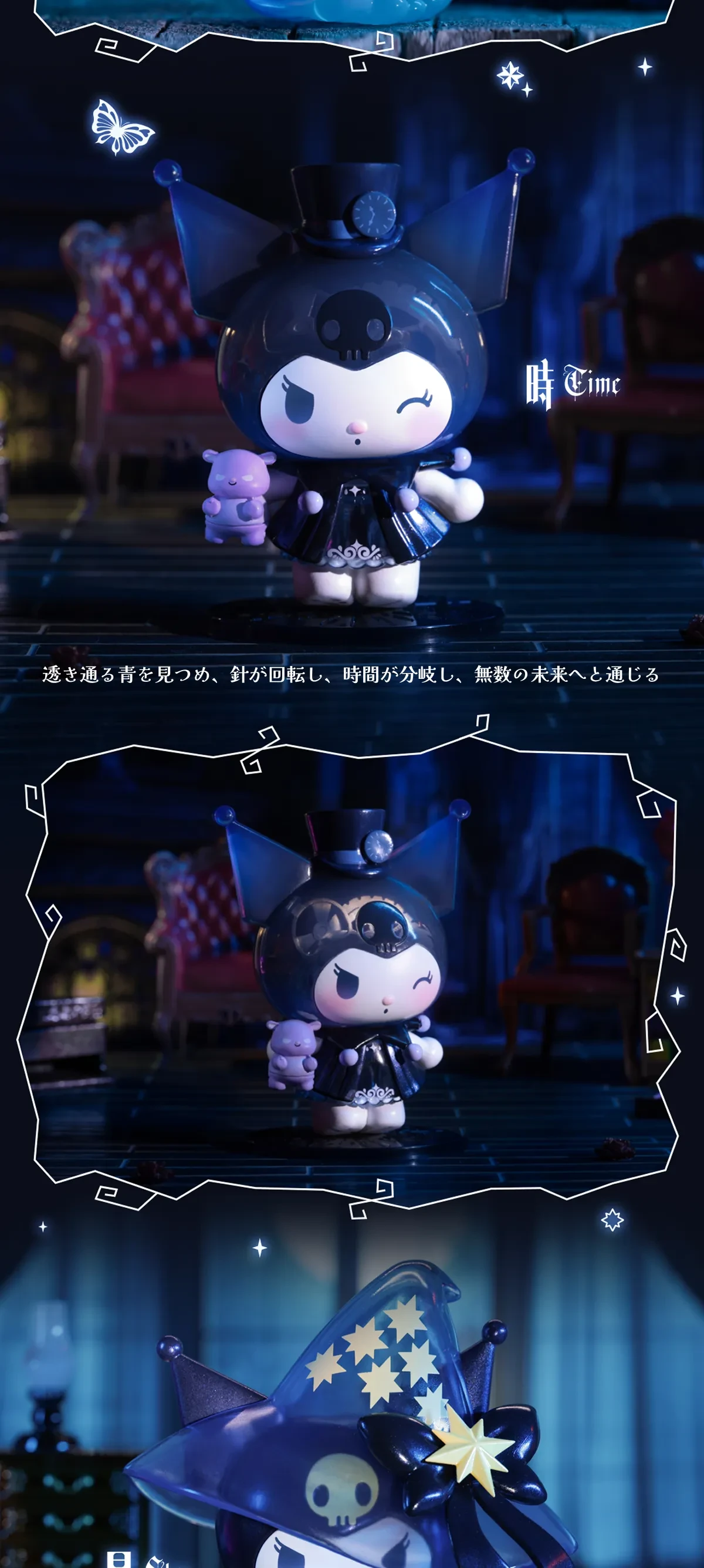 845359941173866496.png?x-oss-process=image/format,webp