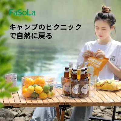 FaSoLa折りたたみバッグ｜ポータブル・旅行・フットバッグ・洗濯・洗面器・屋外・ピクニック・フルーツバスケット