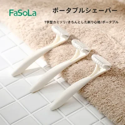 Explore FaSoLa 手動シェーバー｜女性専用・脇毛・トリミングツール・ポータブル・ミニデザイン・効率的な脱毛ツール