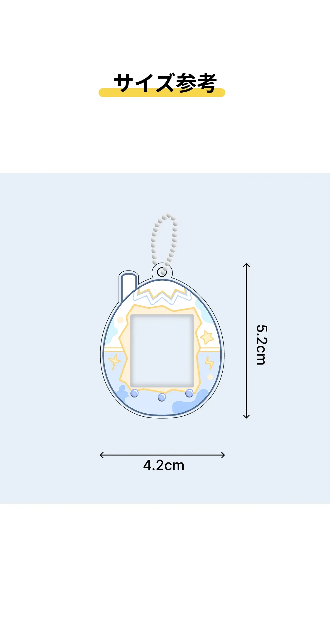 845413709458403328.png?x-oss-process=image/format,webp