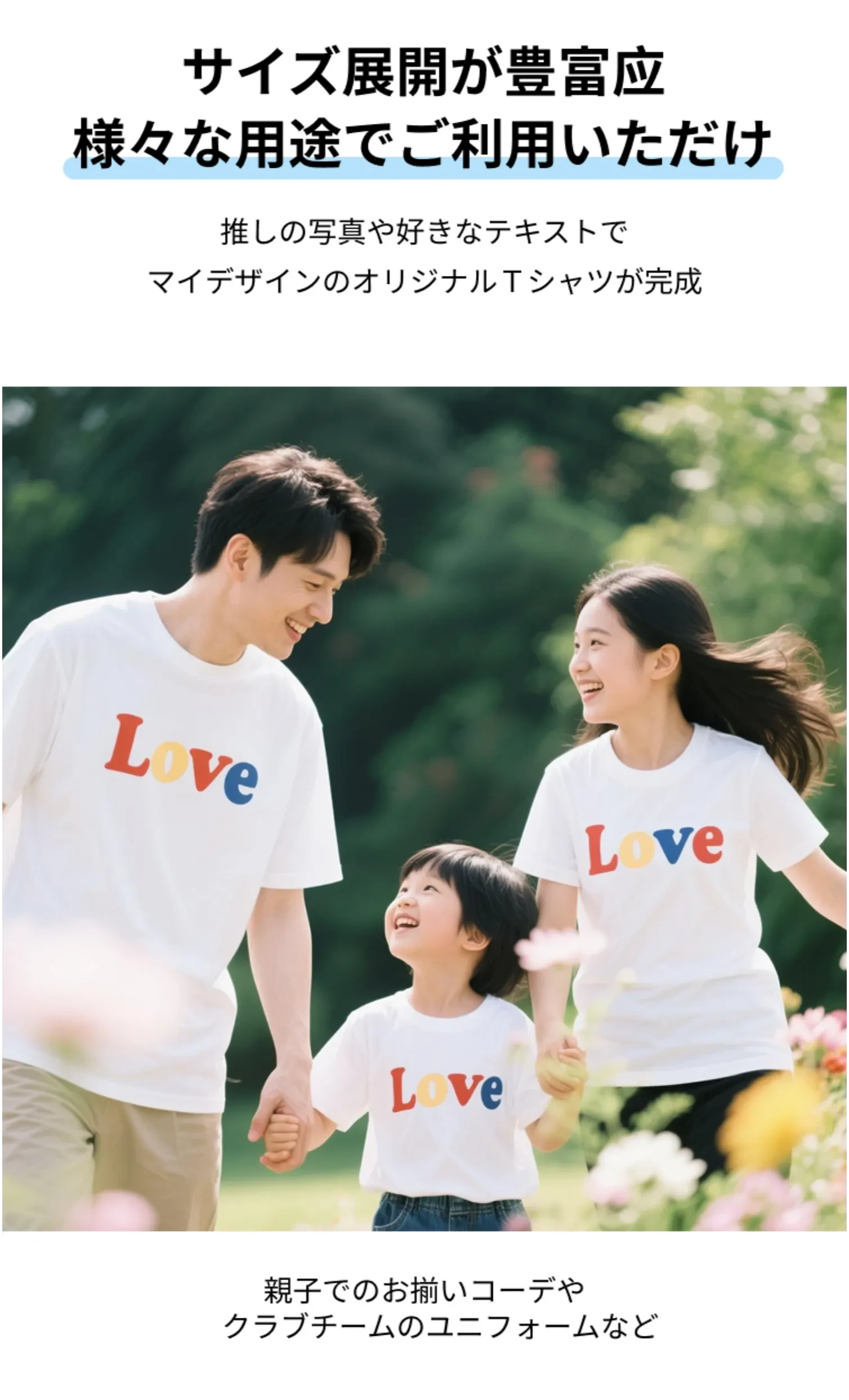 845413786830729216.png?x-oss-process=image/format,webp