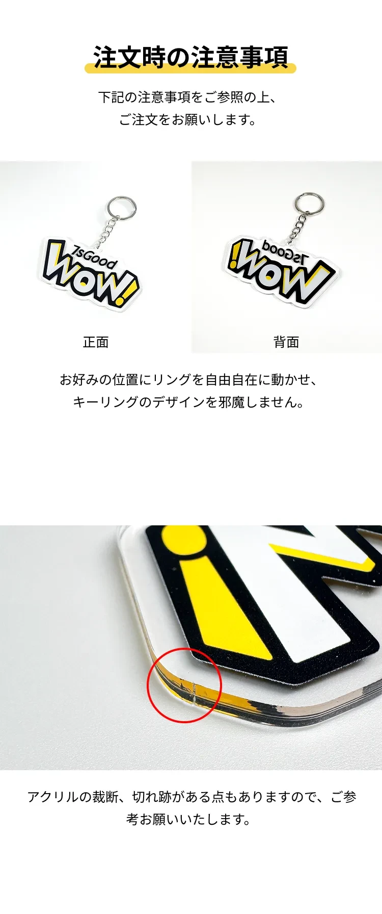 845413792035860480.png?x-oss-process=image/format,webp