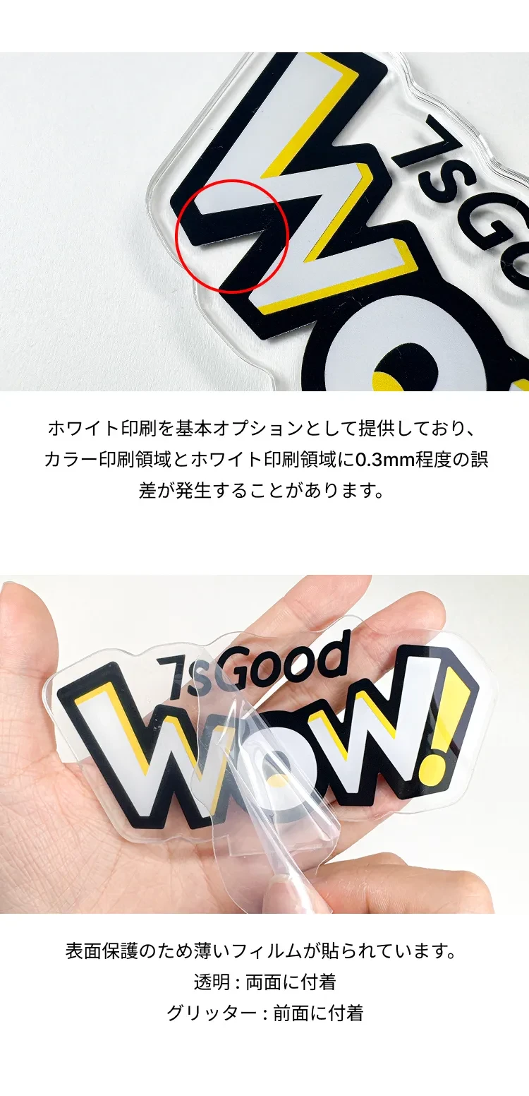 845413804174176256.png?x-oss-process=image/format,webp